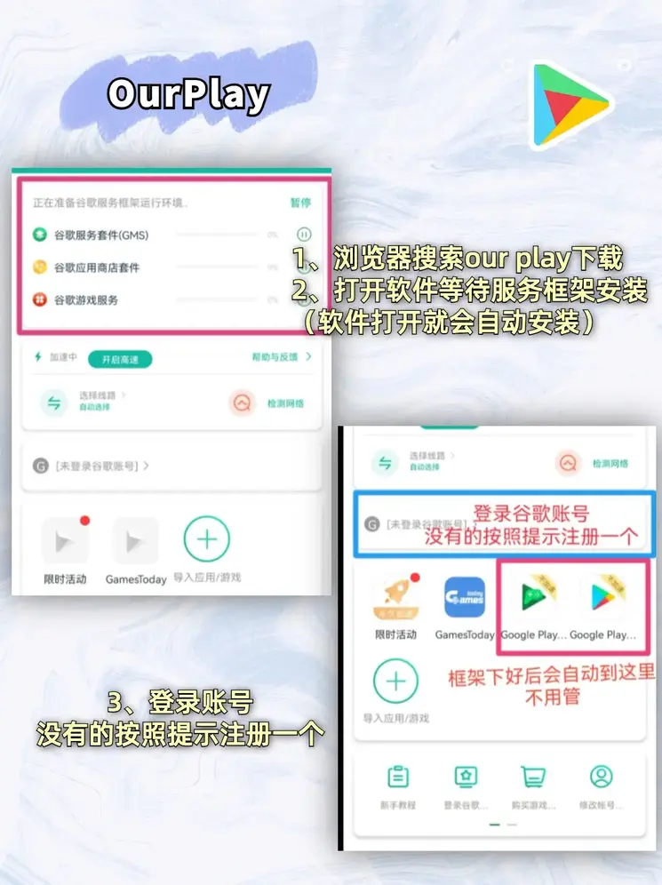 米兰体育app官网登录入口截图1